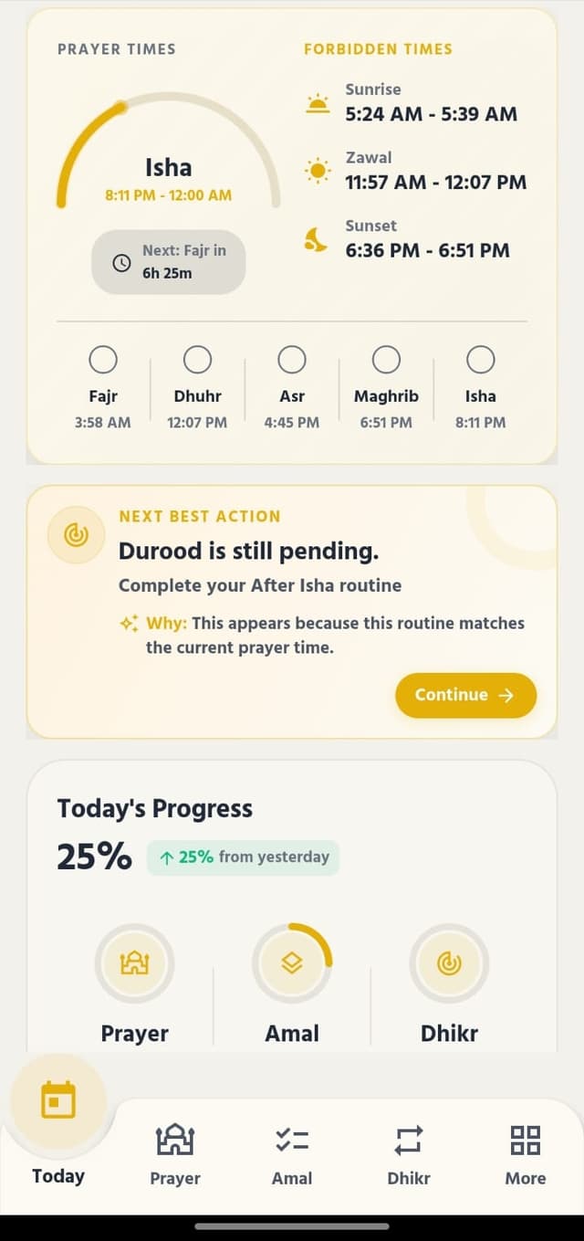 Islamic Amal Tracker mobile interface