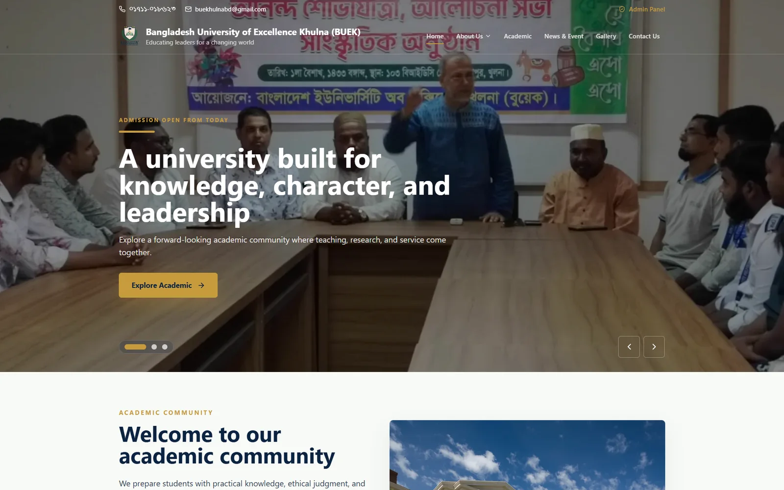 BUEK university website