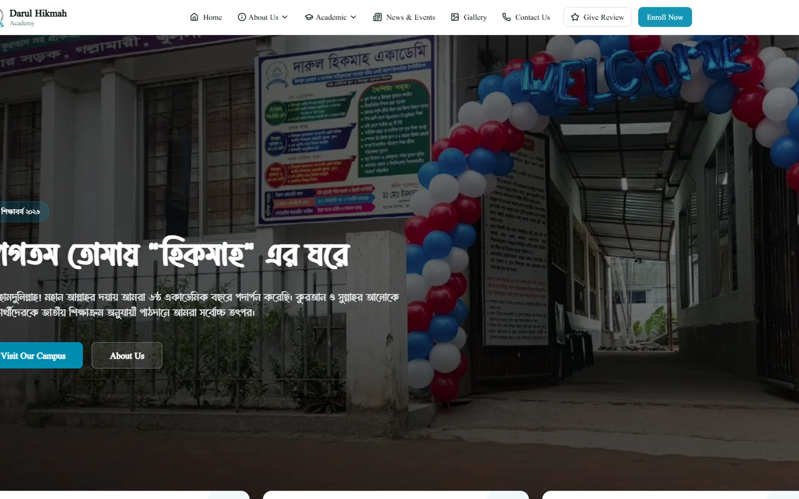 Darul Hikmah Academy website